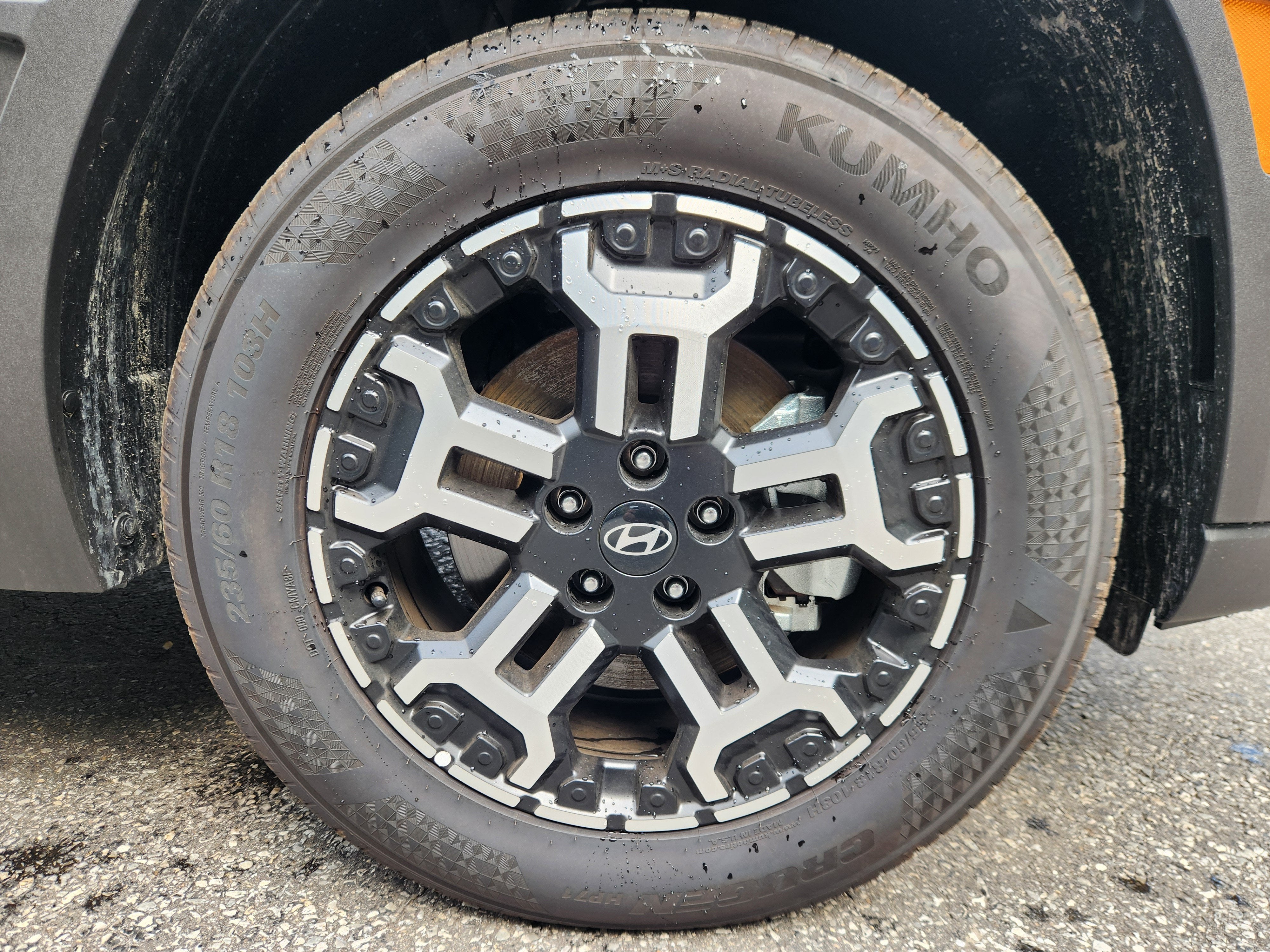 2026 Hyundai Tucson XRT