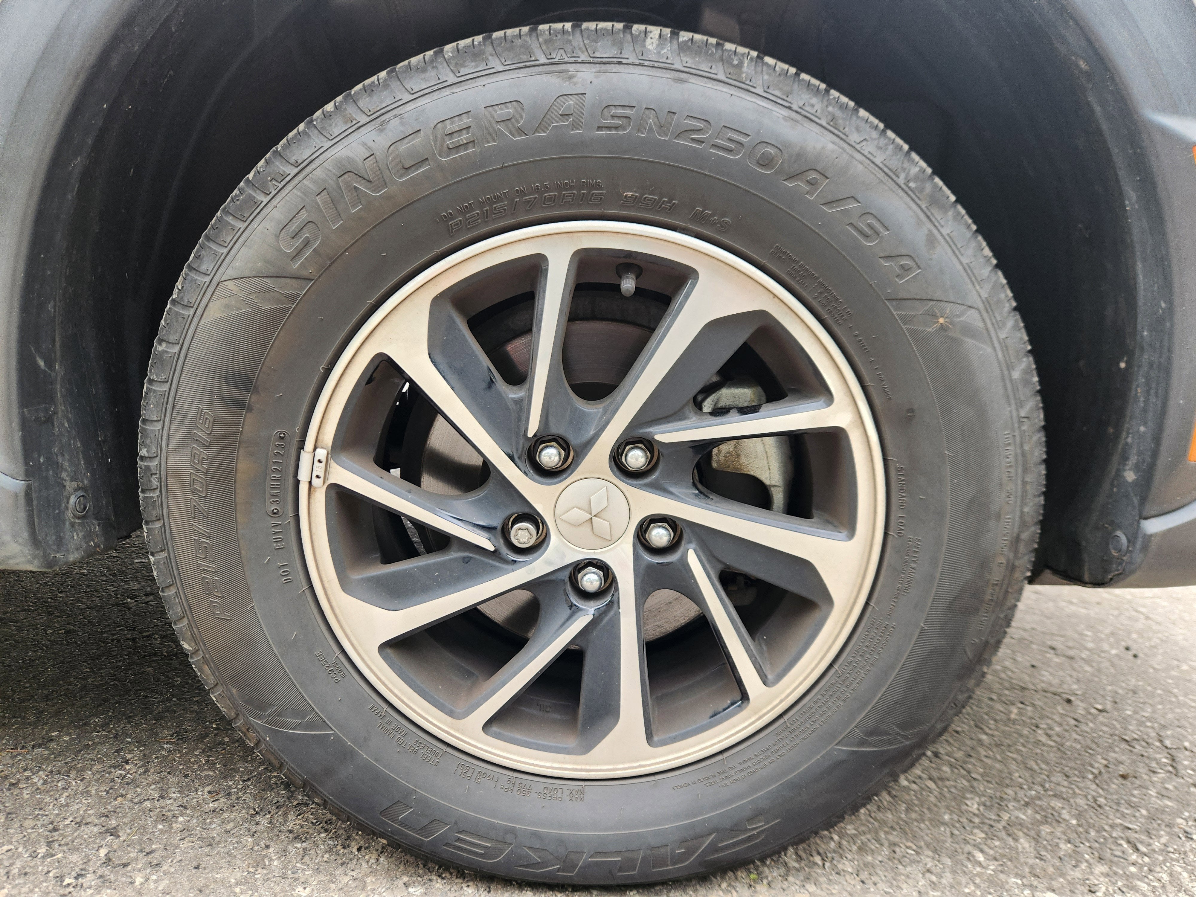 2024 Mitsubishi Eclipse Cross ES