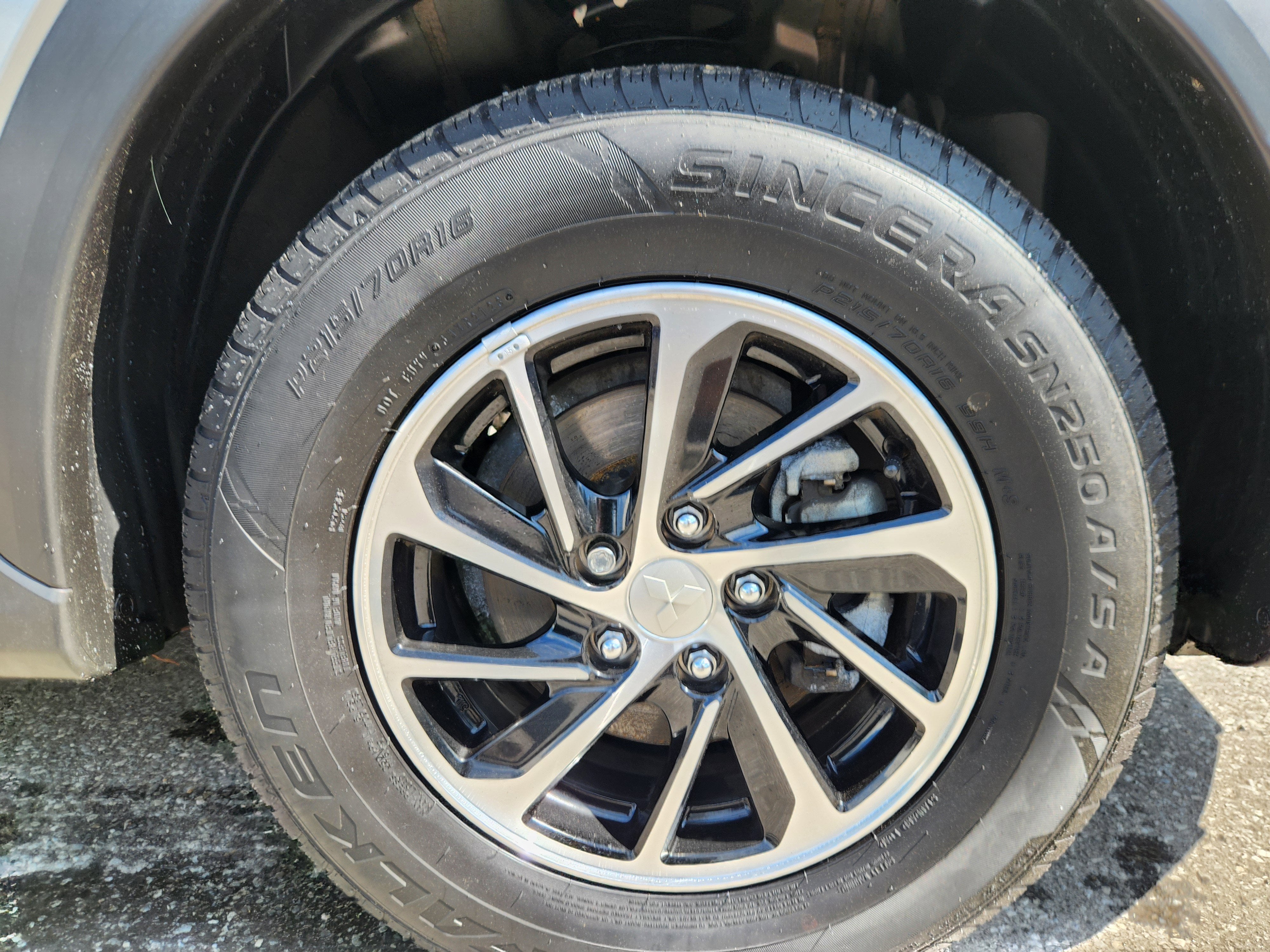 2024 Mitsubishi Eclipse Cross ES