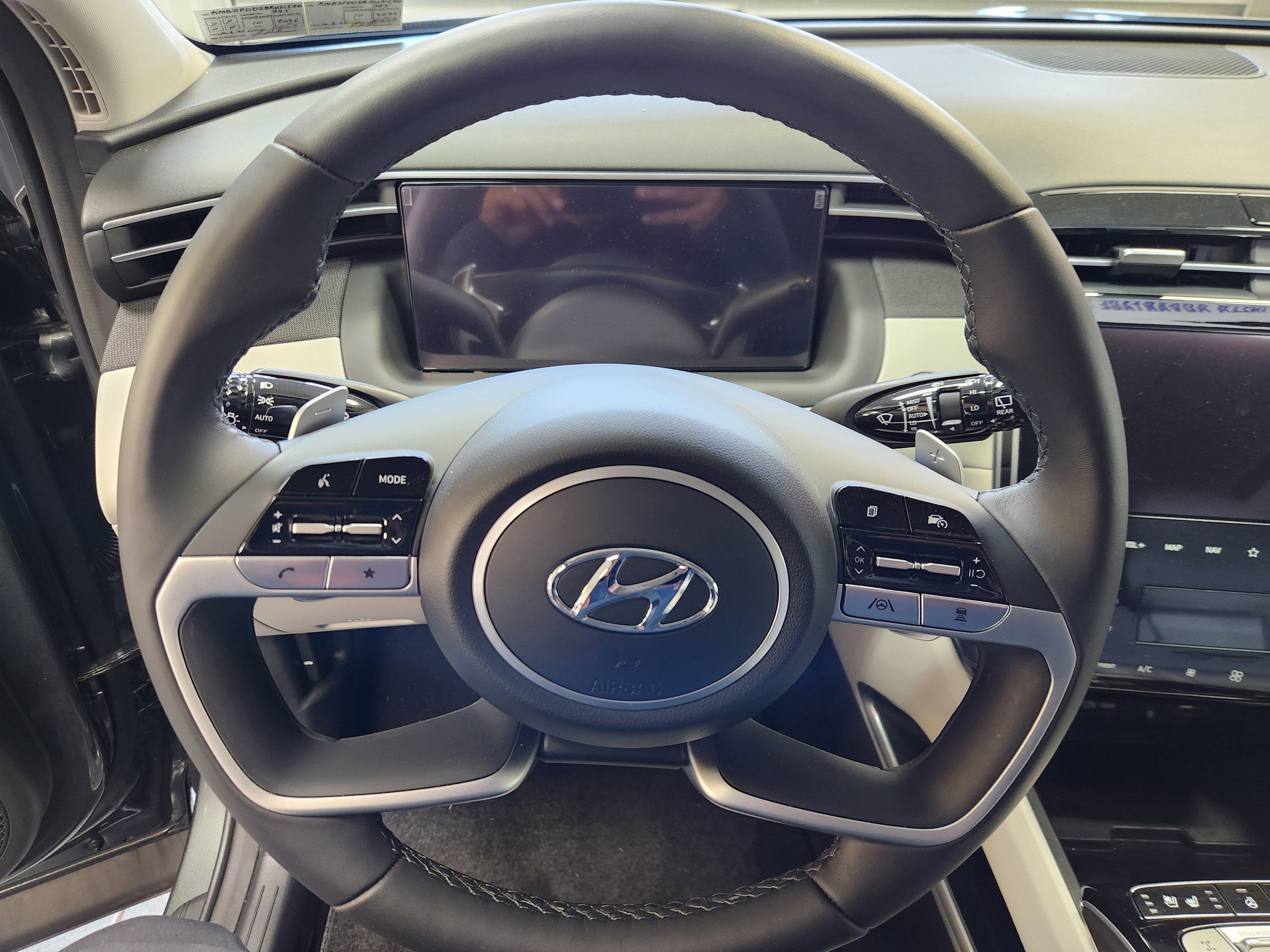 2024 Hyundai Tucson Plug-In Hybrid Limited