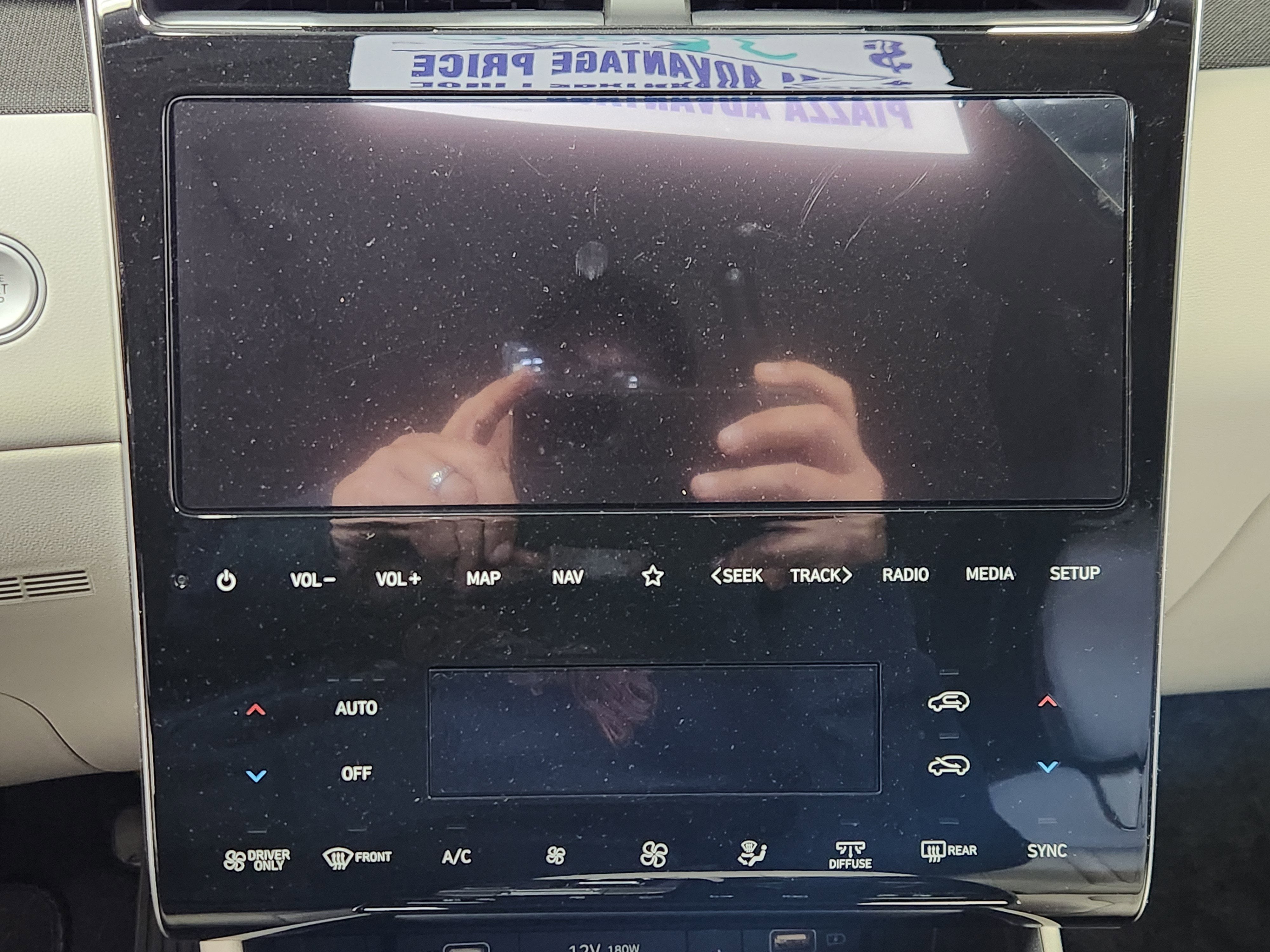 2024 Hyundai Tucson Plug-In Hybrid Limited