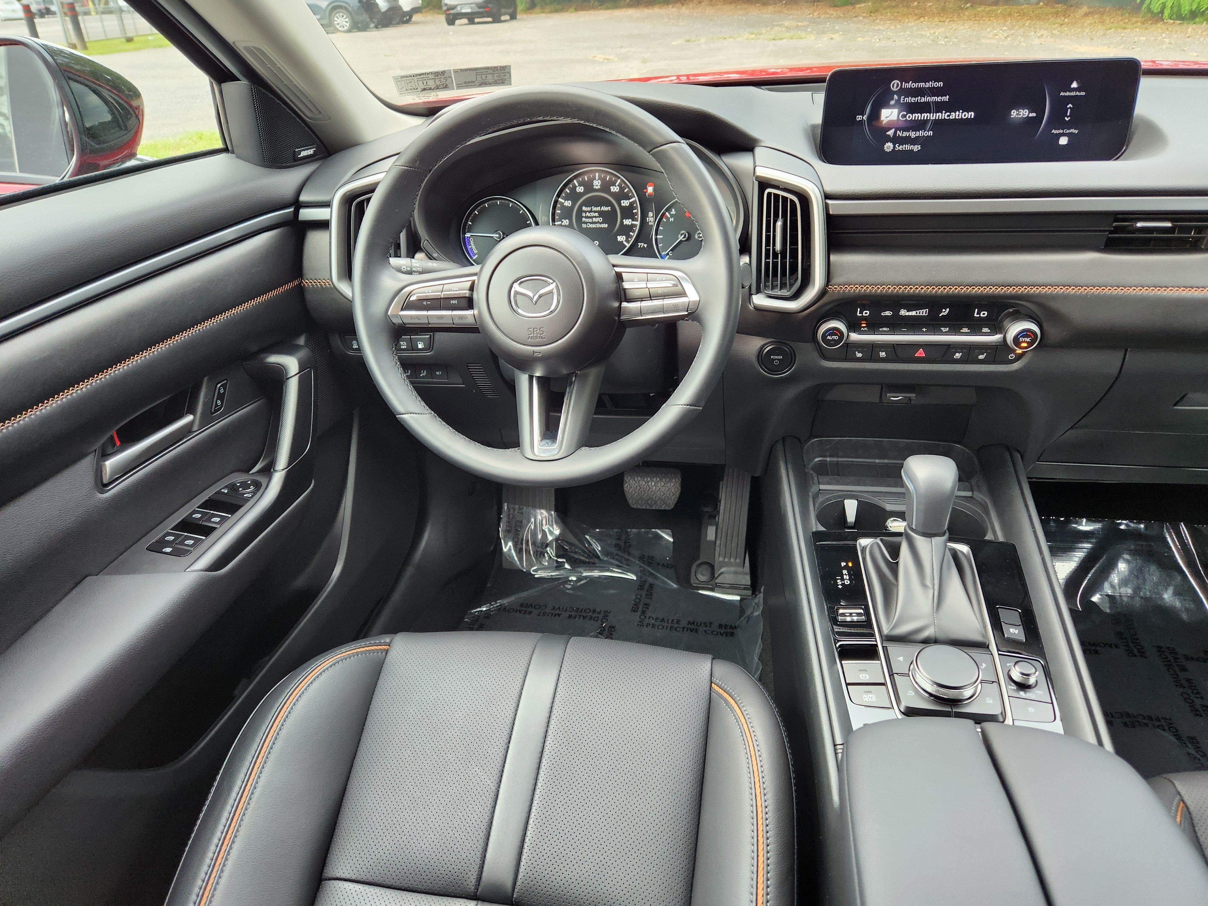 2026 Mazda Mazda CX-50 Hybrid Premium