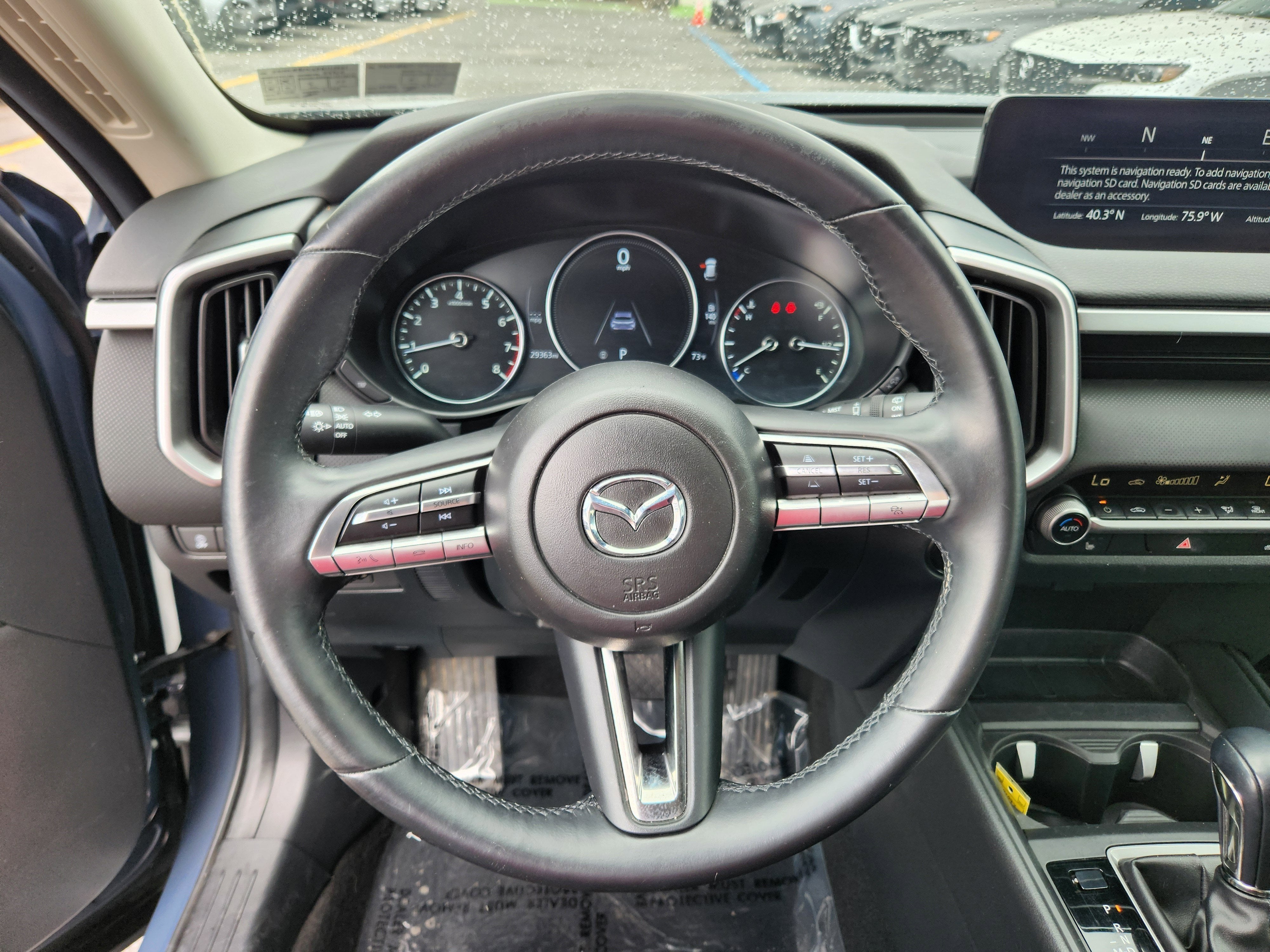 2023 Mazda Mazda CX-50 2.5 S Preferred Plus Package