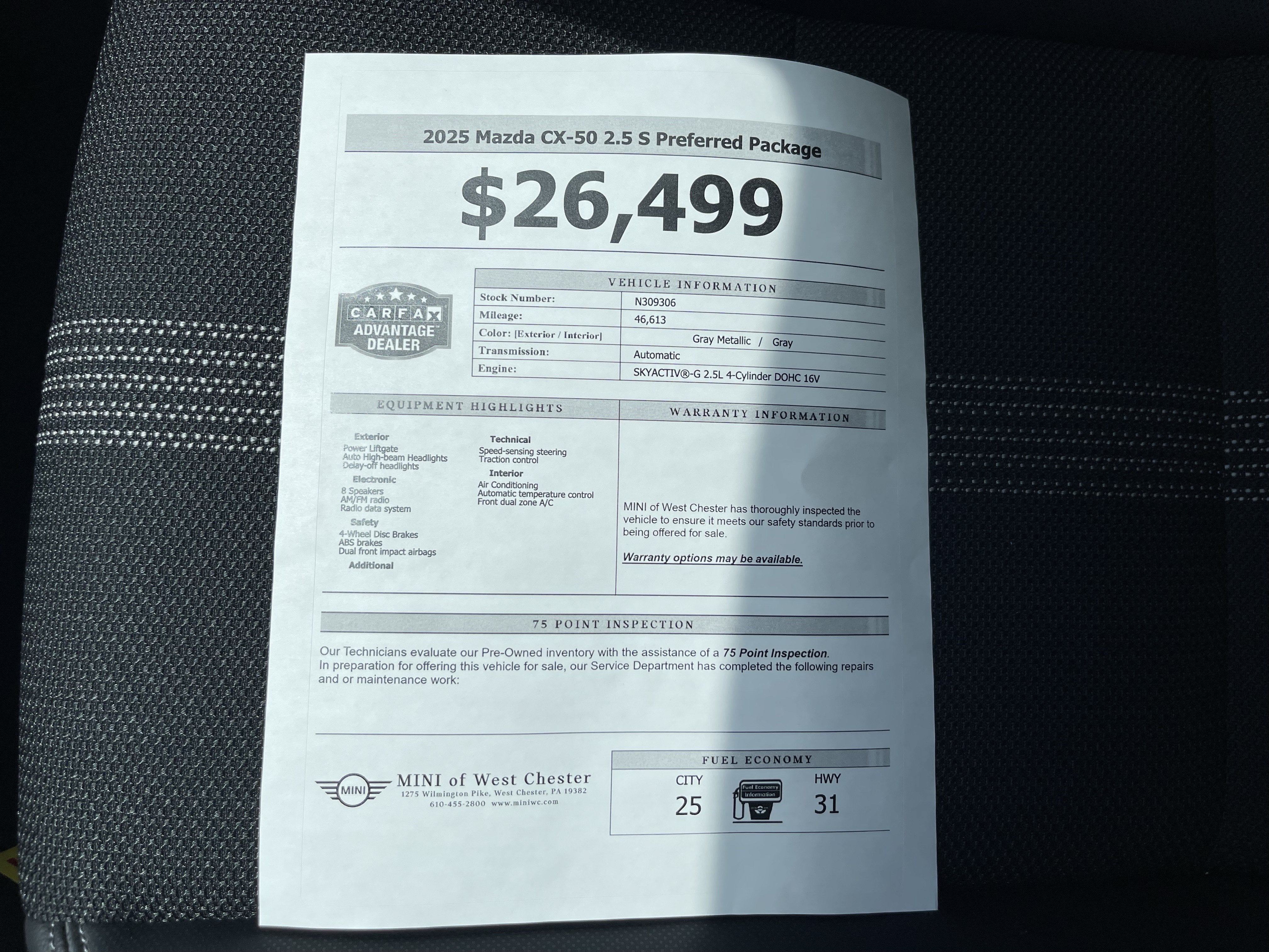 2025 Mazda Mazda CX-50 2.5 S Preferred Package