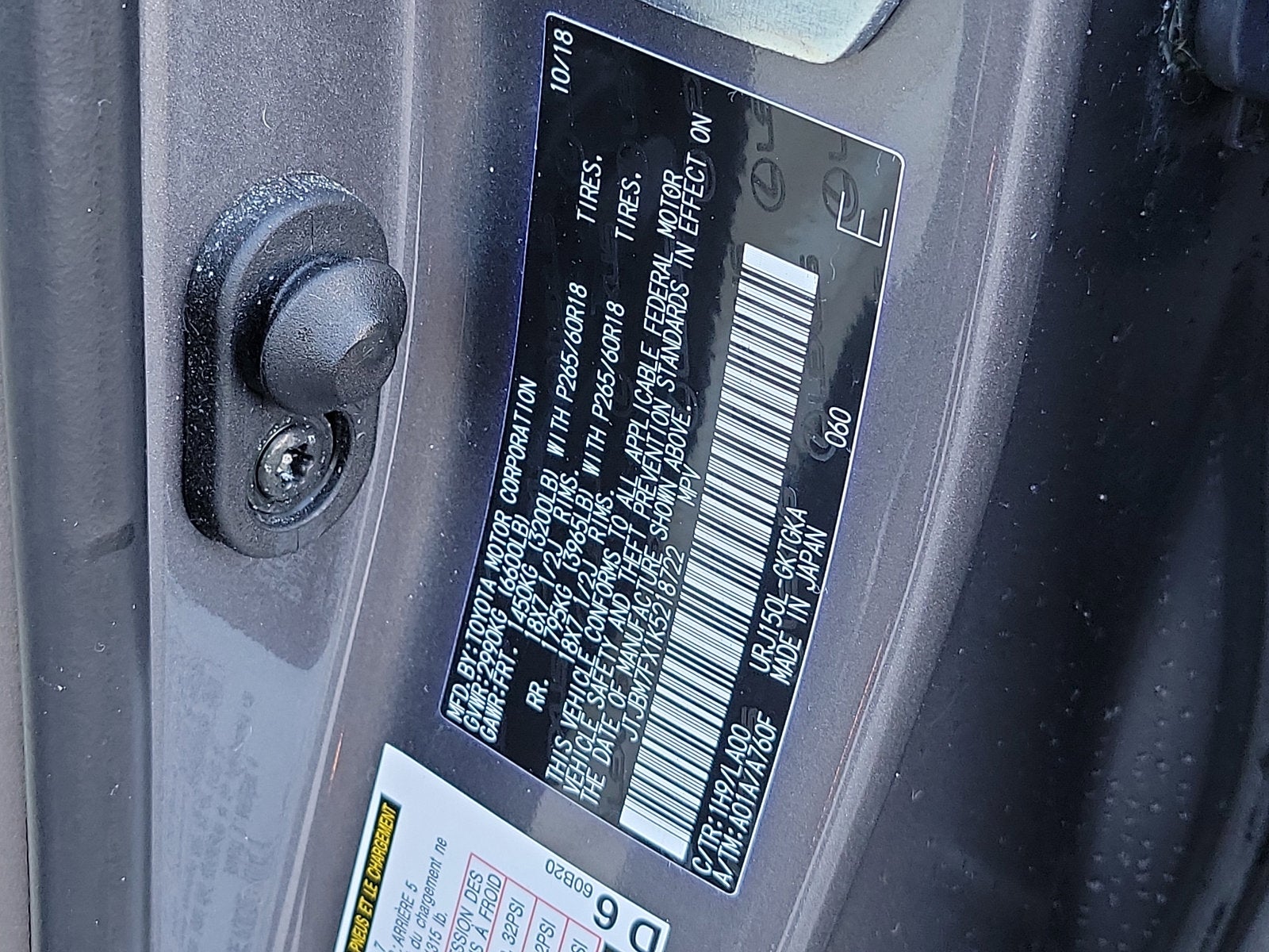 2019 Lexus GX GX 460 Premium