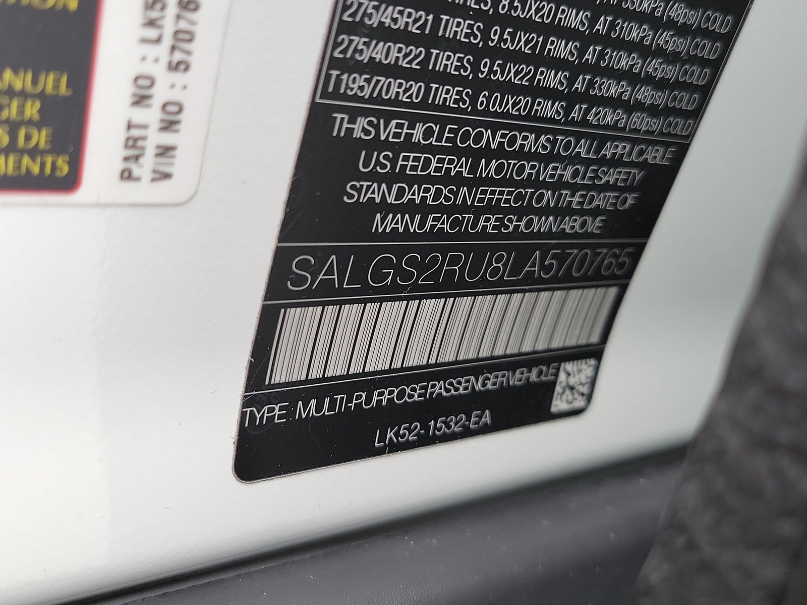 2020 Land Rover Range Rover HSE