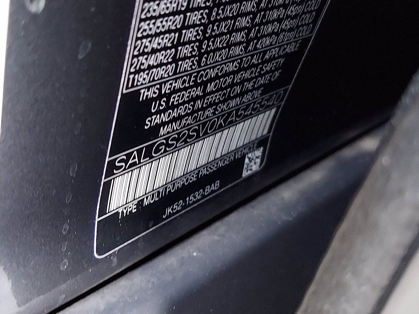 2019 Land Rover Range Rover HSE