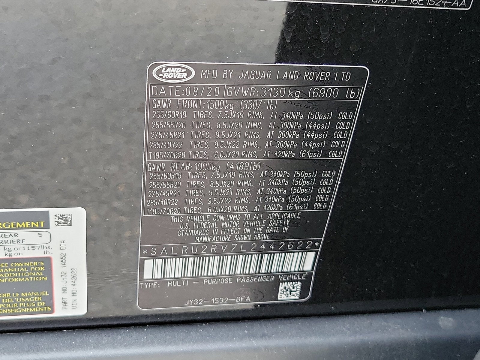 2020 Land Rover Discovery Landmark Edition