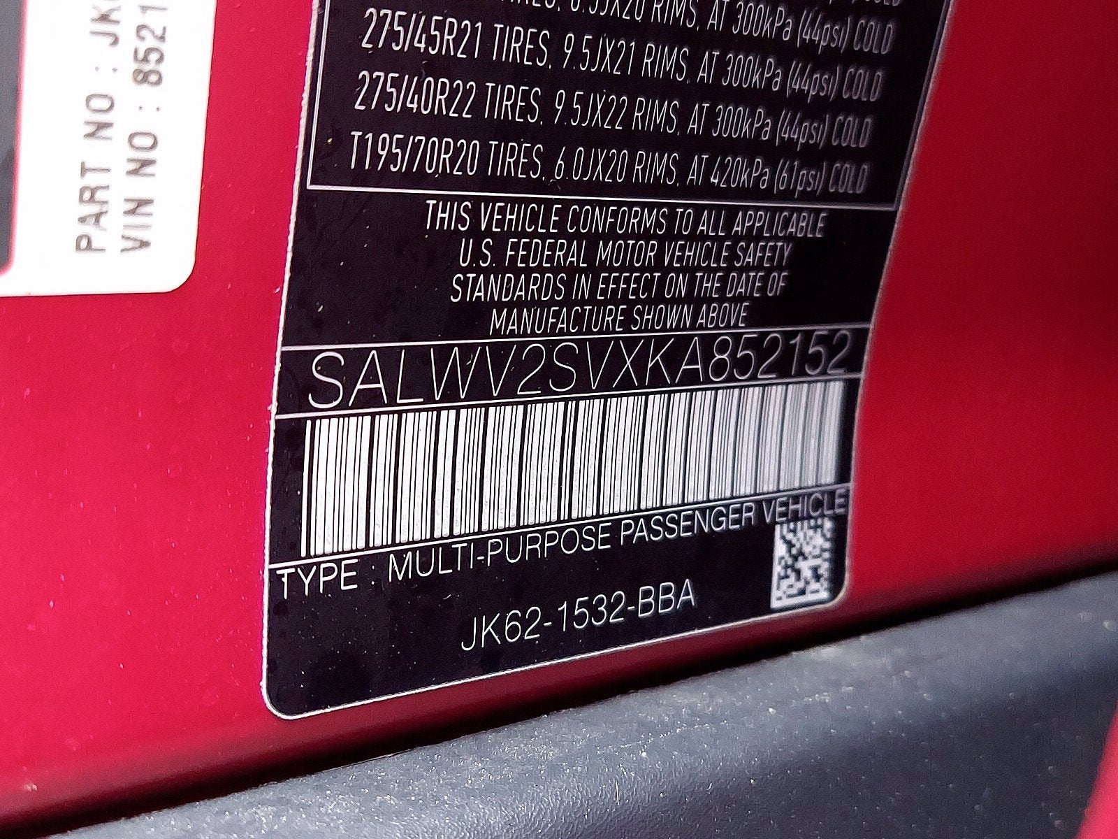 2019 Land Rover Range Rover Sport HSE Dynamic