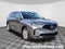 2026 Acura MDX Base