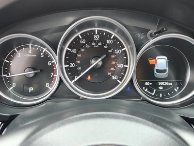 2023 Mazda Mazda CX-5 2.5 S Select Package